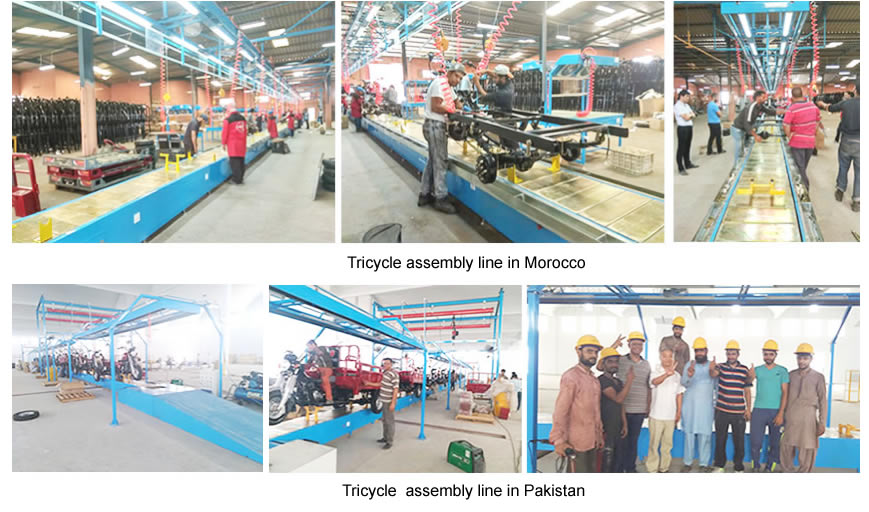 Tricycle production line.jpg