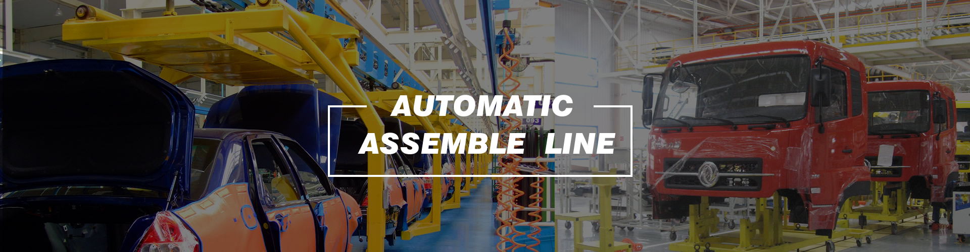 automotive assembly line